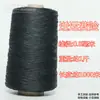Fio de nylon para corda de pneu fio de sapato linha de construção linha de pipa linha de rede de lançamento linha de pesca linha de rede de pesca corda de tecelagem linha de rede