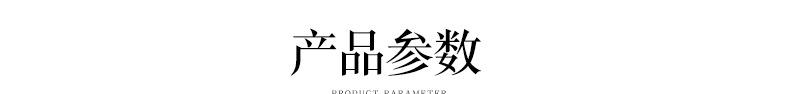 门架_05.jpg