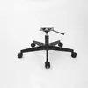 602 # Base de aleación de aluminio negro de cinco puntas silla de oficina silla giratoria silla ejecutiva silla gamer soporte de base ruedas