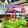 Fútbol Drone Juvenil Volando Bei Chong Pista de Carreras Inflable Marco de Carpa para Eventos Jaula de Entrenamiento de Vuelo Molde de Aire