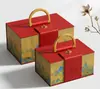 Caja de regalo portátil vacía personalizada estilo chino, caja de embalaje, caja de regalo para clientes, caja de regalo para souvenirs, caja vacía