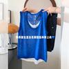 Colete Tricotado Tencel Falso de Duas Peças para Mulheres no Verão, Design Fino, Roupa Exterior de Nicho, Top Suspensor Sem Mangas Cobre-Seios