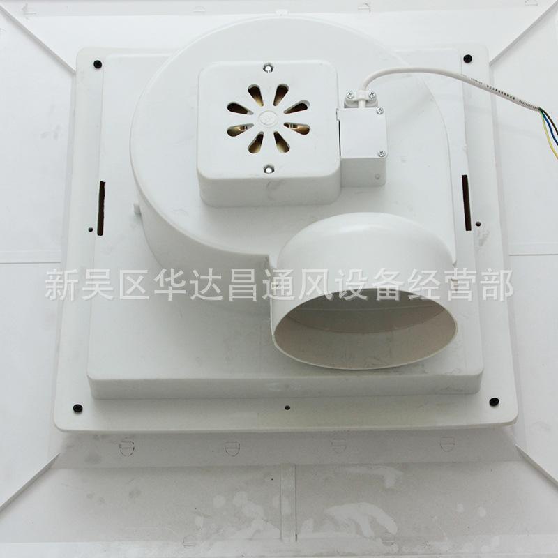 品牌永申换气扇 换气扇技术参数 型号ＢＰＴ－３８Ｂ　防触电类