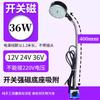 Luz de trabajo para máquina herramienta LED, potente imán de asiento magnético, lámpara de iluminación, equipo de máquina de torno de punzón, lámpara de mesa industrial de 24 V y 220 V