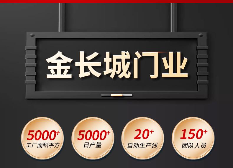 金长城铸铁立柱_02.jpg