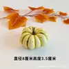Modelo de Calabaza Simulada, Adornos de Calabaza de Halloween y Accesorios Decorativos, Accesorios de Halloween y Adornos Pequeños, Venta al por Mayor de Fabricantes