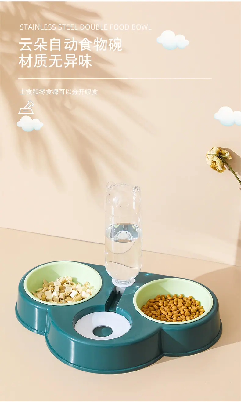 猫碗_02.jpg