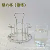 Fábrica Fuente Creativo Soporte de Taza con Drenaje para el Hogar Estante de Tazas de Hierro Estante de Almacenamiento para Tazas de Té Organizador de Tazas para Cocina