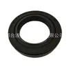 Accesorios aplicables para tractor jiubaotian BQ3164E retén a prueba de aceite MC45 * 75*14 cosechadora agrícola