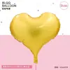 Nuevo Globo de Película de Aluminio de Color Sólido con Forma Irregular de Corazón de Durazno de 22 Pulgadas para Decoración de Día de San Valentín, Boda, Fiesta de Cumpleaños