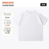 Camisetas de Manga Corta de Algodón Puro de Peso Pesado Hechas a Medida para Grupos, Camisetas Publicitarias, Ropa de Trabajo, Uniformes Escolares, Ropa de Trabajo con Logo Impreso