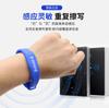 Cuid Pulsera Id Pulsera de Silicona Pulsera Nfc Tarjeta de Control de Acceso con Bloqueo Inteligente IC Copia de Tarjeta de Ascensor Pulsera M1