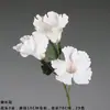 Ventas Directas de Fabricantes de Comercio Exterior: Flores Artificiales Blancas, Flores Falsas Estilo Bosque, Materiales Florales para Bodas, Flores para Decoración de Salón de Bodas