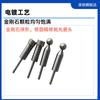 Cabezal de Rectificado Esférico Especial para Cabezal de Rectificado de Diamante Electroplateado Procesamiento Cerámica de Óxido de Aluminio Vidrio Acero de Tungsteno Rectificadora