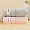 Toallas de Algodón Peinado Puro de Xinjiang para Lavado Facial y Baño, Adecuadas para Uso Doméstico por Adultos, Hombres y Mujeres, 100% Algodón, Suaves y Altamente Absorbentes