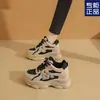 Tenis Dad para Mujer 2025 Nuevo Estilo de Primavera, Aumentan la Altura, Suela Gruesa, Cómodos, Modernos