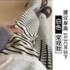Pantalones de Rizo con Rayas Blancas para Mujer, Nuevo Estilo Primavera y Otoño 2025, Pierna Recta Suelta, Petite, Pantalones Casuales de Pierna Ancha con Forro Polar de Otoño e Invierno
