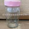 Frasco Sellado de Vidrio Mason Amazon Transfronterizo 32 oz Frasco Sellado Reutilizable para Mermelada Frasco Portátil para Avena Ensalada de Frutas