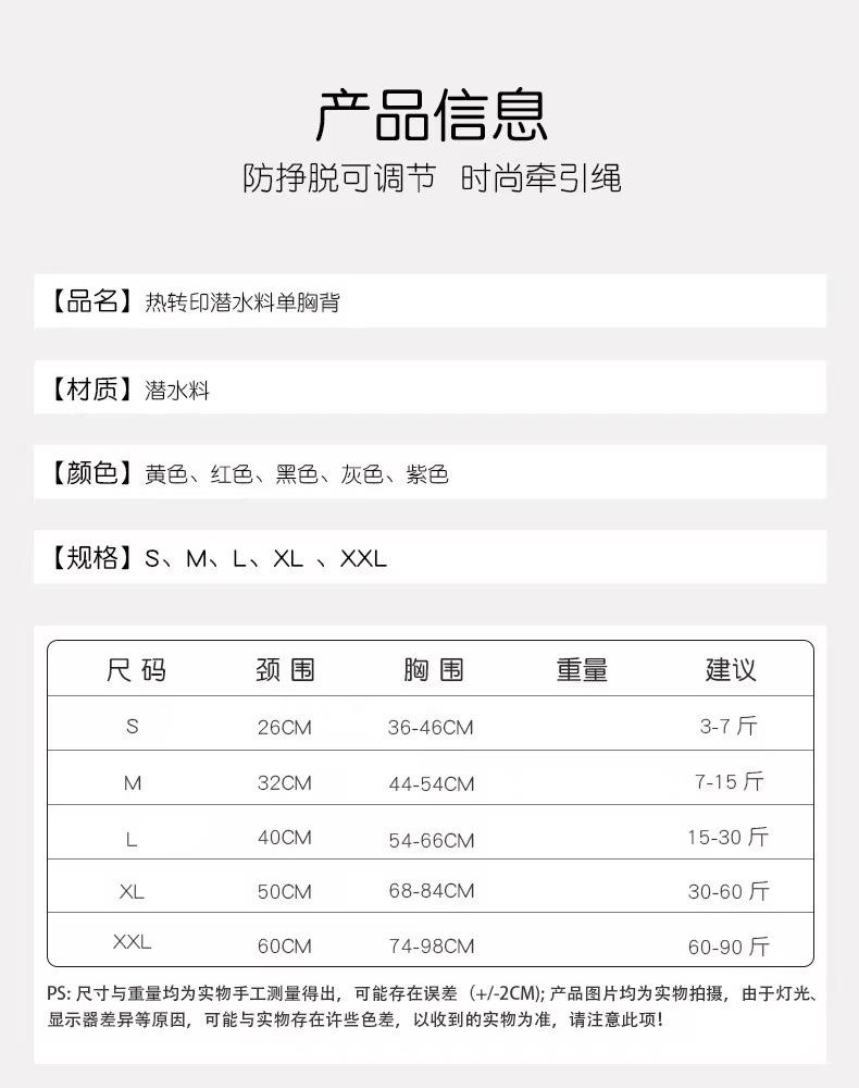 微信图片_20230326151253