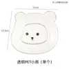 Prato descartador de ossos, prato de mesa de plástico criativo estilo japonês para uso doméstico para colocar restos de comida, prato descartador de ossos, prato pequeno de armazenamento, prato de lixo