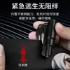 Rompeventanas multifuncional para coche, martillo de seguridad, martillo de escape, para romper cristales, una herramienta de supervivencia de emergencia para coche