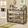 Estante para zapatos plegable, sin instalación, transfronterizo, multicapa, para uso doméstico, adecuado para entradas, zapatero simple, pequeño estante de almacenamiento