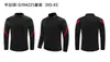 Conjunto de Roupa Esportiva, Uniforme de Classe, Moletom com Zíper Pai e Filho, Jaqueta de Trabalho, Camisa Raglan de Manga Longa com Logo Personalizado para Publicidade