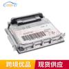 89034934 para 2007-2010 Audi Q7 Xenon HID balastro unidad módulo controlador de encendido