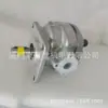 Shimadzu Japón Shimadzu Gpy-7R Gpy-8R Gpy-9R Gpy-10R Bomba de Engranajes Bomba de Aceite Hidráulico