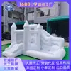 Trampolín Blanco para Boda Estilo Europeo Propuesta Decoración de Fiesta de Cumpleaños Castillo Hinchable Fabricante Inflable Globos de Boda Castillo Inflable