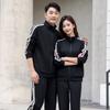 Traje de ropa grupal de primavera y otoño para hombres y mujeres Moda coreana Ropa deportiva casual para correr para hombres y mujeres Traje de pareja Logotipo