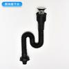 ABS bacia desodorante escorredor aço inoxidável réplica escorredor lavatório universal horizontal vertical tubo de drenagem