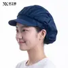 Gorras de Trabajo para Taller de Fábrica Nueva de Xuanzhi, Gorras de Malla Higiénicas a Prueba de Polvo para Cocina de Restaurante, Chef y Camarero, Comedor