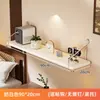 Estante de pared para dormitorio y sala de estar, sin perforaciones, montado en la pared, colgante, estante para proyector, tablero de una palabra, estantería