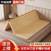 Estrutura de cama de madeira maciça com estrado rígido, suporte lombar, dobrável, tatami, estrado de ripas, proteção da coluna, cama com estrado de madeira maciça de pinho