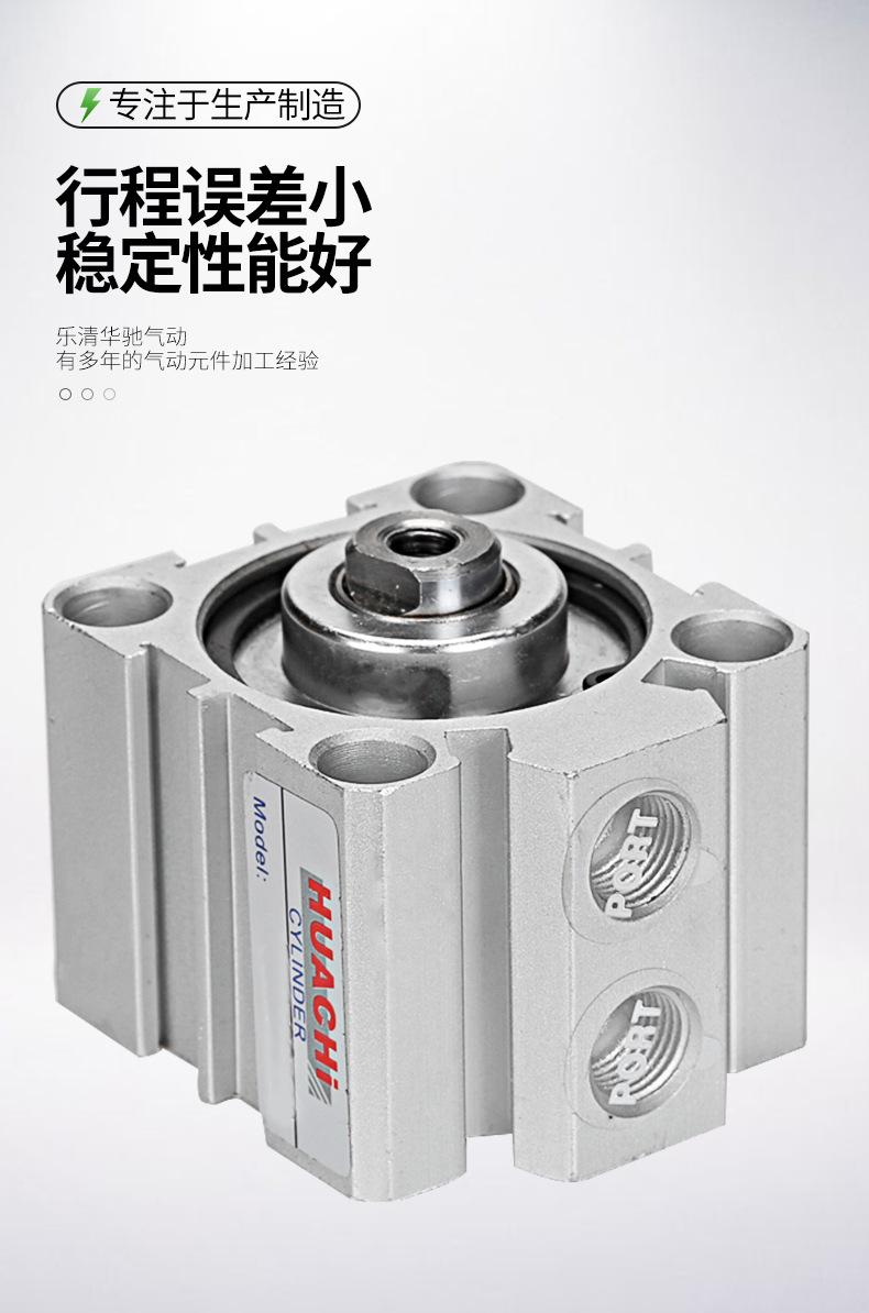 详情页_02.jpg