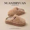 Pantuflas de algodón suave Hamudin simples para hombre, de invierno, engrosadas, cálidas, de suela suave, para interior, antideslizantes, de suela gruesa, peludas