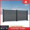 Nueva valla de persiana negra diseño exclusivo aleación de aluminio minimalista para exteriores valla de aluminio de fábrica ventas directas