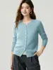 ¡Suave y Versátil! Nuevo cárdigan de cachemir Otoño/Invierno para mujer 100% cachemir puro Tejido de punto acanalado adelgazante Prendas de abrigo