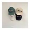 Gorra de Béisbol Estilo Coreano para Niños Primavera y Verano 2025 Moda Simple Versátil Gorra de Béisbol Gorra Protectora del Sol para Niños y Niñas