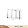Caja de Almacenamiento de Escritorio Transparente de Tres Compartimentos Montada en la Pared Gabinete con Espejo Cosméticos Lápiz Labial Brocha para Cejas Cuidado de la Piel Estante de Almacenamiento de Cocina