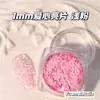 Especial Dia dos Namorados Lantejoulas Coloridas Brilhantes de 1mm em Formato de Coração Decorações para Unhas Unhas Vestíveis Acessórios DIY