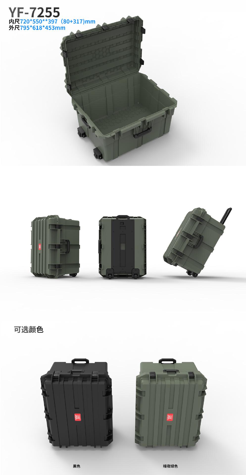 大箱子详情2_08.jpg