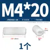 Tornillos Super para Máquina Dorados, Tornillos Plásticos Sin Cabeza, Tornillos de Fijación de Cabeza Plana, Tornillos de Fijación de Nylon, Tuercas, Arandelas M3M4