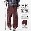 Calça de trabalho versátil para homens, com design solto, estiloso e de perna reta, adequada para ir ao trabalho, atividades ao ar livre, caminhadas e uso casual, com propriedades corta-vento e resistente à água.