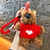 Lindo llavero de peluche creativo con forma de oso para estudiantes, mochila escolar, muñeco colgante, regalos pequeños de dibujos animados al por mayor