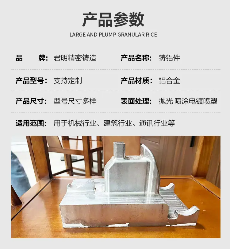 详情2_09
