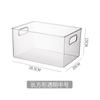 Caja de almacenamiento de escritorio de acrílico de gran capacidad, caja transparente para refrigerador, caja de almacenamiento de libros y cosméticos de plástico