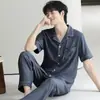 Pijama de Verano para Mujer al por Mayor de Fábrica, Conjunto Trendy de Gatito con Mangas Cortas y Shorts, Ropa de Casa para Estudiantes (Xin) Pijama de Algodón y Seda