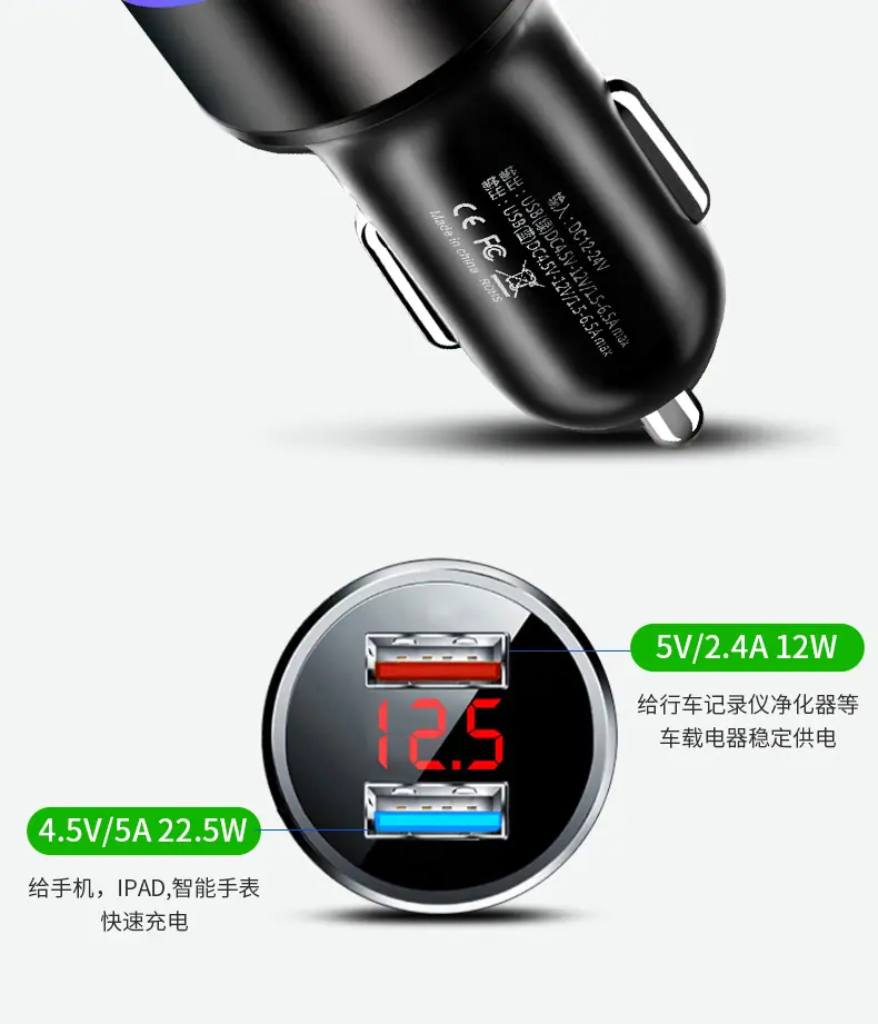 充电器_11.jpg